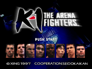 K-1 the Arena Fighters title screen for Playstation
